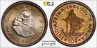 Pr67 1964 South Africa Silver 10 Cent Proof  Pcgs Secure- Rainbow Toned