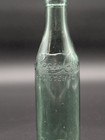 Rare Pepsi Cola Tarboro Nc  Triple Script  1923 Root Aqua Green 6 1 2 Oz Ssb