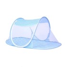 Portable Foldable Baby Travel Bed Mosquito Net Tent For 0-3 Years Newborns