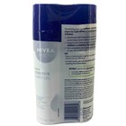 Nivea Men Sensitive Shave Gel Chamomile Extract No Drying Alcohol 2 Pack New