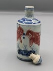 Chinese Kangxi Blue And White Iron Red Goldfish Snuff Bottle 4 
