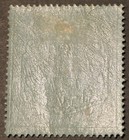 Nyasaland Protectorate Scott   33  Mint Og Hr