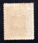 Spain 1916 Violet  black Cervantes Issue  Scott O19 Mh  Value    1 10