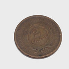 1864 Two Cent Piece - 2c 2   Us Circulated Raw Bronze Type Coin -