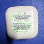Zola Round Curl Eyelash Laminating Pads Soft Silicone Pink green 8 Pairs