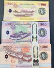 Bhutan - 100  500 And 1000 Ngultrum - New Polymer Issue - 2026 - Commemorative