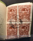 Romania 1906 Booklet  Stamped  Mi  Mh 161-162  Sc  B1-b2  Extremely Scarce   