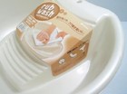 White Laundry Wash Tub Basin W  Washboard Plastic Hand Wash Bucket Made In Japan