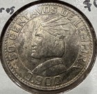 1932 50 Centavos Honduras Chieftain Silver Scarce 50c Coin Bu