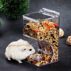 Hamster Rabbit Food Dispenser Feeder Plastic Clear Automatic Pet Feeder For Hams