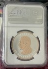 2025 Canada Maple Pulsating Rose Gold Gild 1 Oz Silver Ngc Pf70 Rp Uhr Fdoi     