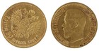Russia  1897 7   Gold Ruble Iccs About Uncirculated-50  6 46 G Au  900