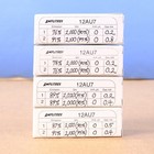 4 Vintage Rca 12au7a Ecc82 Tubes Clear Top Long Plate Side Getter Pre Amp Lot3