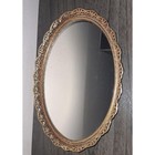 Vintage Oval Vanity Mirror Tray Gold Tone Filigree Frame Hollywood Regency 12x9