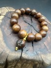 15mm Chinese Lightning Wood Bead Bracelet                         