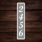 Personalized Home Address Sign Aluminum 4  X 18  Custom House Number Plaque