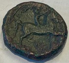 Macedonie Drherrejne  Roman Provincial Coin  Horse On Reverse - Item  70