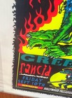 Mint   Signed    93 Taz Poster Bad Religion W green Day   Rancid Rare