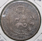 Peru 1865 Silver Sol      Xf