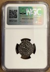 Iraq Ottoman Baghdad Mint Dirham Of Sultan Selim Ii Dated Ah974  ngc Vf Details