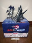2025 Movie Monster 6  Posing Godzilla And Mechagodzilla 2002 Figure Set With Box