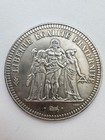 France Coin 20 Francs 1973 Liberte