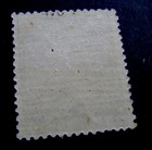 Puerto Rico Stamp Sc  118  Hinged  Mint  inv352 