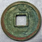 Genuine Coa Ancient China Kai Yuan Tong Bao Inaugural Currency Tang Dynasty 1400