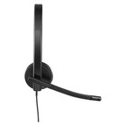 Logitech Usb Headset Stereo H570e With Noise-cancelling Microphone