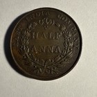 1835 East India Half Anna Copper Coin