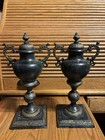 Antique Victorian Bronze Urns