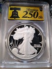 2026-p Proof Silver Eagle Dollar Pcgs Pr69 Deep Cameo First Strike Low Mintage