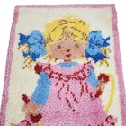 Latch Hook Rug Girl Pink Jump Rope Yarn Art Wall Hanging Needle Craft Complete