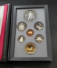 Canada 1993 Royal Canadian Mint Double Dollar Proof Coin Set Coa   Hard Box