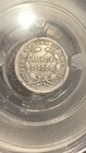 1857 Seated Liberty Half Dime Vf Very Fine 90  Silver 5c Us Type Coin