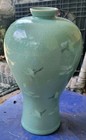 Korean Celadon Green Vase Flying Cranes Crackle Finish Signed 9 5 h