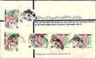 Pakistan 2004 Postal Registered Airmail Cover Mult Franking Addr Usa Canc Multan