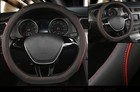 D Shape Car Steering Wheel Cover  Universal 15 Inch Stitching Color D Shape
