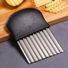 Stainless Steel Potato Wavy Cutter Chopper Vegetable Fruit Slicer Kitchen Tools