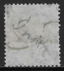 India Scott 16 Used Fine - 1855 4a Black Issue - Queen Victoria