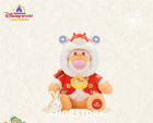 Disney 2026 New Year Winnie The Pooh Tigger Plush 10inches Shanghai Disneyland