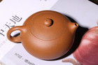 250ml Chinese Yixing Zisha Tea Pot Duan Clay Full Handmade Marked Xishi Tea Pot