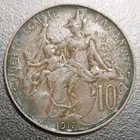 1917 France Dupuis 10 Centimes Paris Mint Old Bronze Coin Km 843