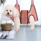 Pet Grooming Hammock For Cats dogs Hanging Harness Nail Trimming Helper Holder