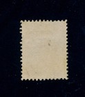 Drbobstamps Canada Scott 26 Used Stamp Cat  225