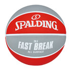  6 Pack  Spalding Fast Break All Surface Green silver Basketball