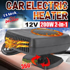 Portable Electric Car Heater 12v 200watt Heating Fan Defogger Defroster Demister