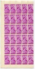 Nigeria 1948 Silver Wedding 1d Sg 62 Sheet Of 60  cat    21   A With Sheet Number