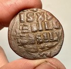Jesus Christ Coin     christ King Of Kings    Reverse