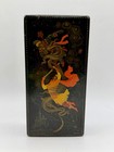 Vintage Russian Lacquer Papier Mache Box  Artist Signed Hand Painted Warriors